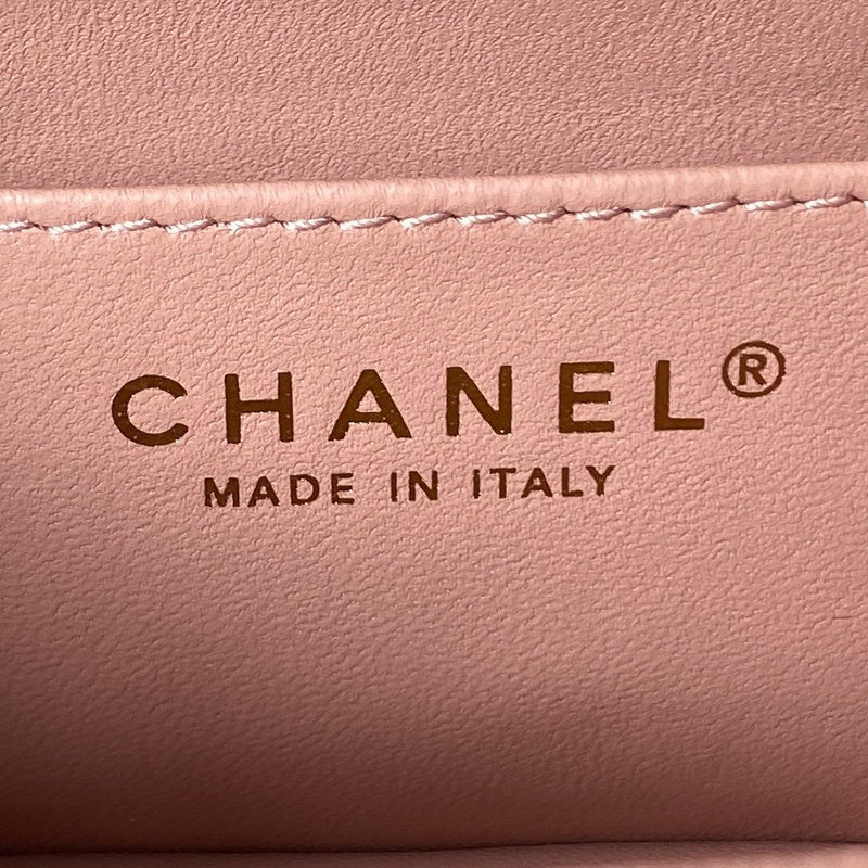 bags-district - Chanel Bags - 7537