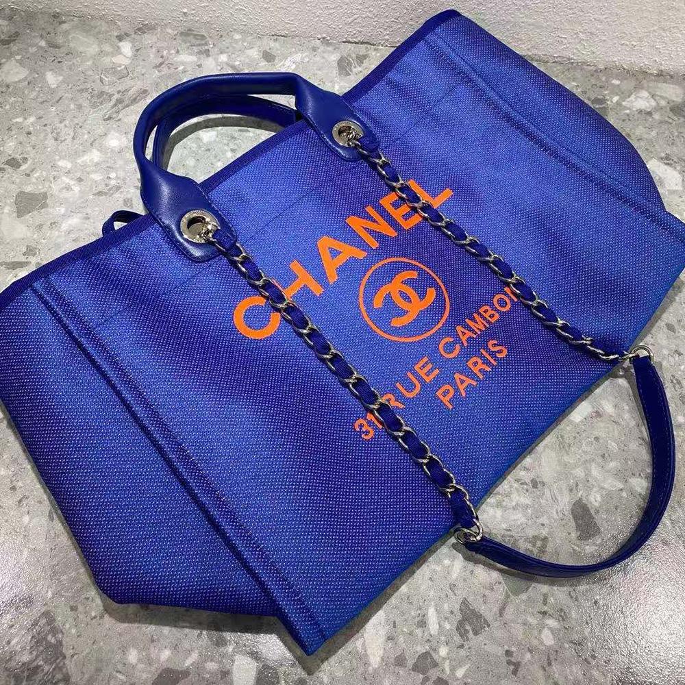 CHANEL Large Shopping Bag
