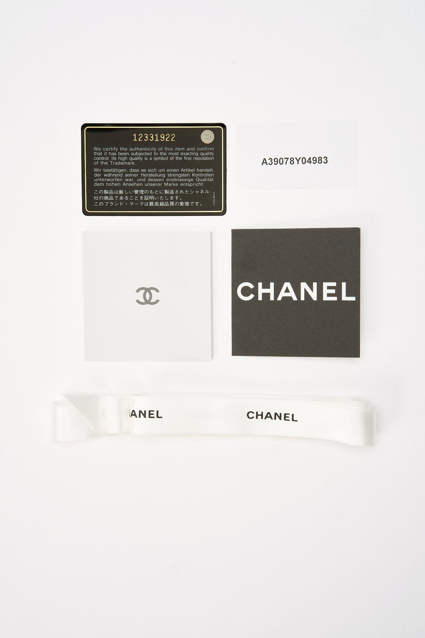 Chanel Black Textured Coated Nylon Single Flap Bag - Black