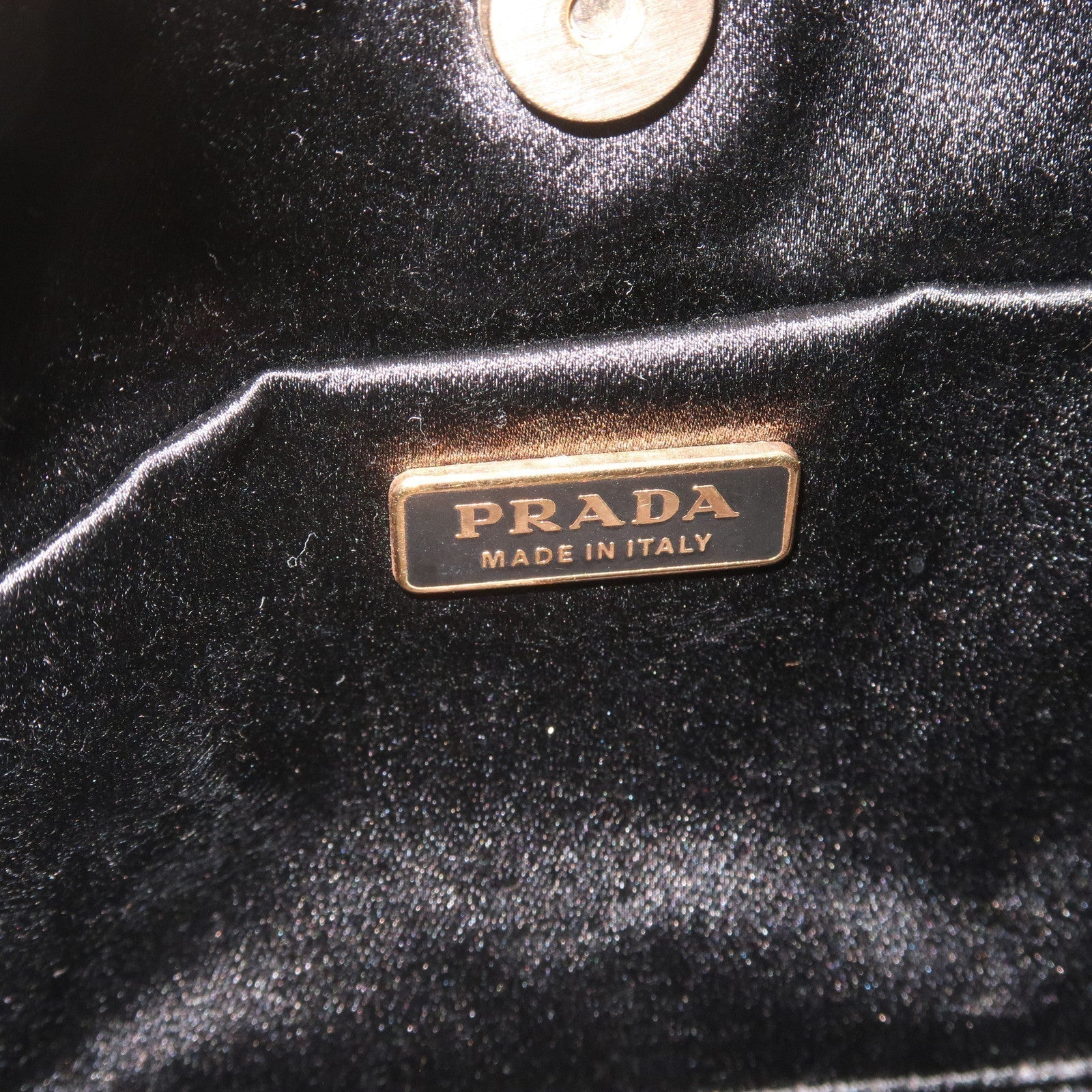 Prada Logo Nylon Leather Chain Shoulder Bag Purse Black BR0104