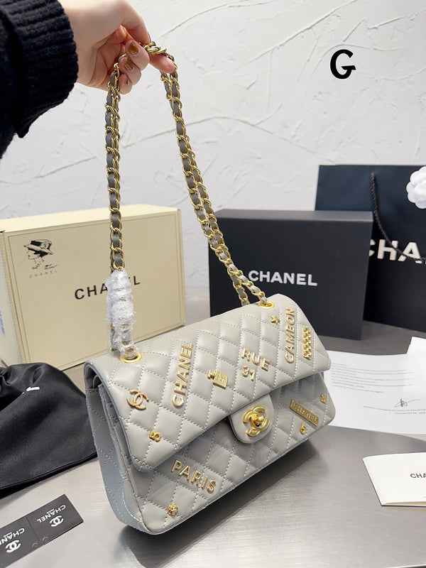 bags-district - Chanel Bags - 7077