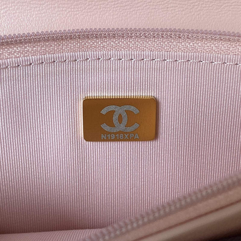 bags-district - Chanel Bags - 7519