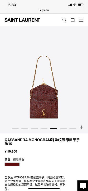 SLY2 Bags - Bags District  080