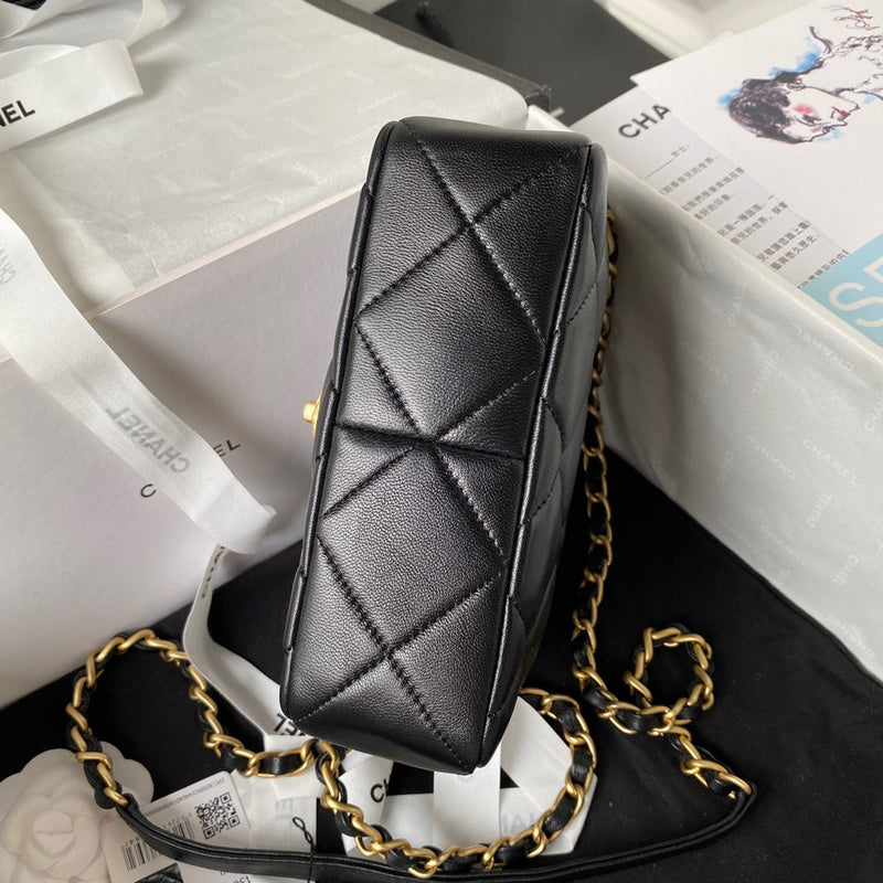 bags-district - Chanel Bags - 7547