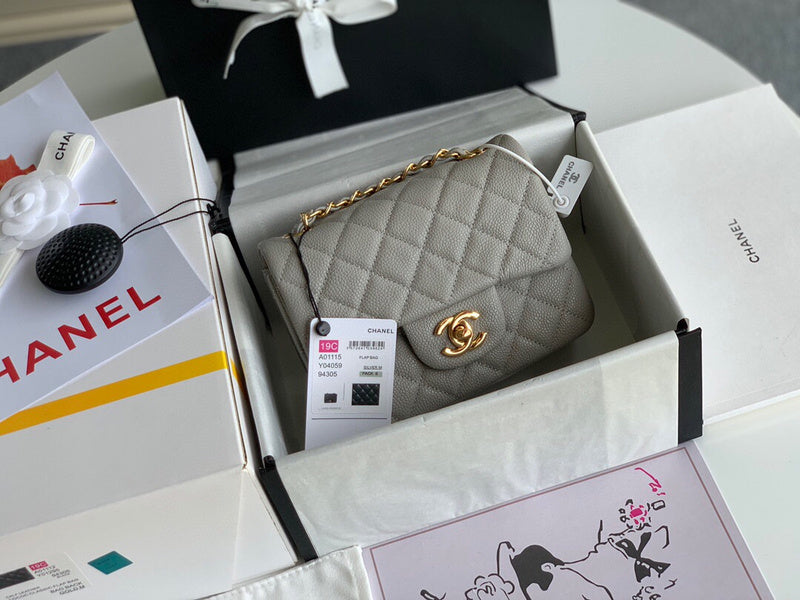 Chanel Bags - BG Bags - 2567