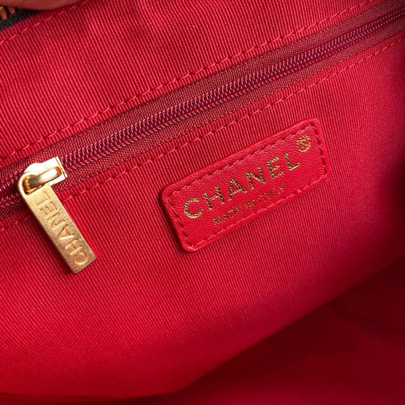 bags-district - Chanel Bags - 7420
