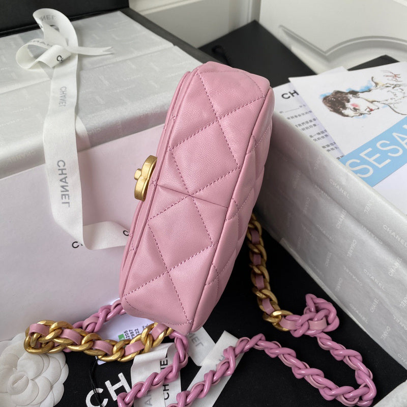 bags-district - Chanel Bags - 7627