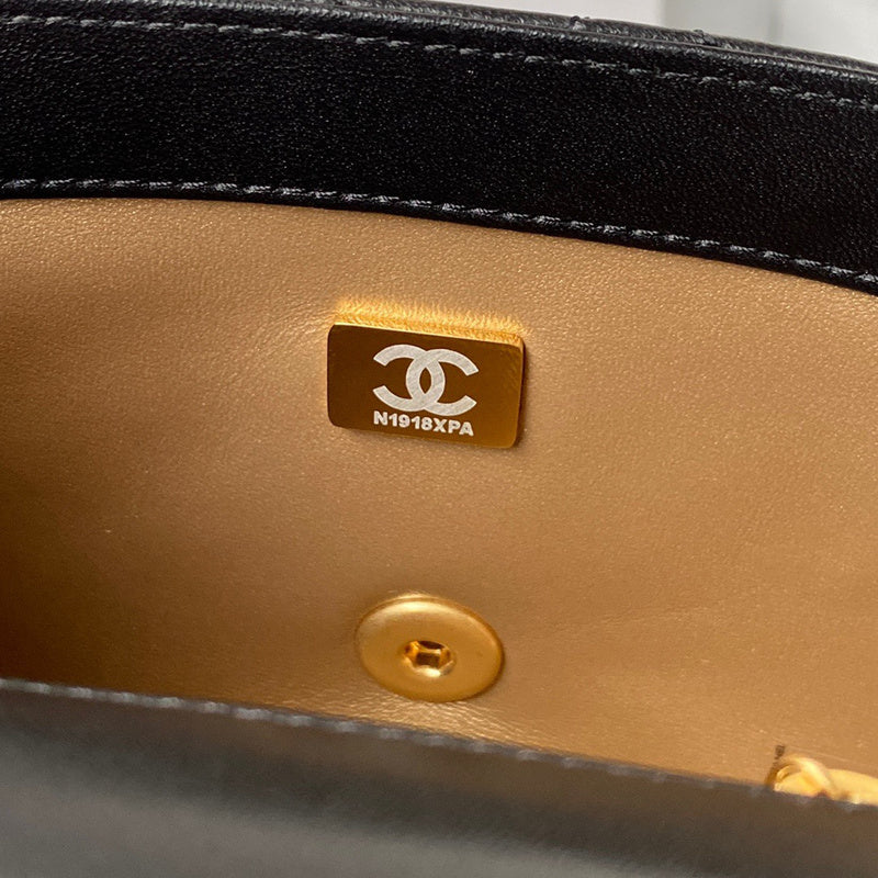 bags-district - Chanel Bags - 7641