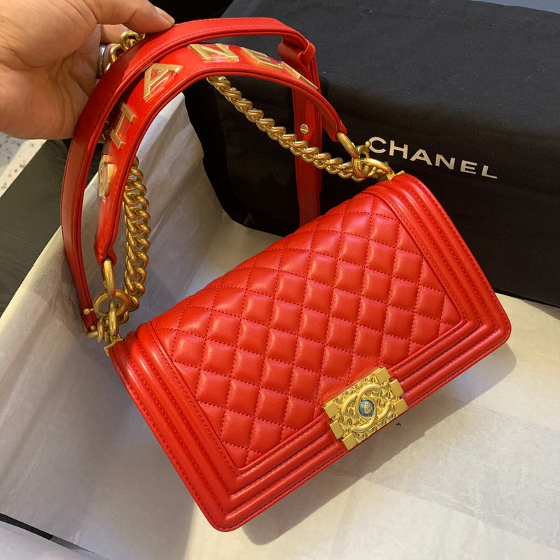 bags-district - Chanel Bags - 7436