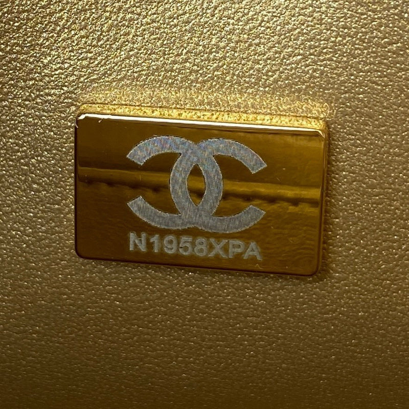 bags-district - Chanel Bags - 7640