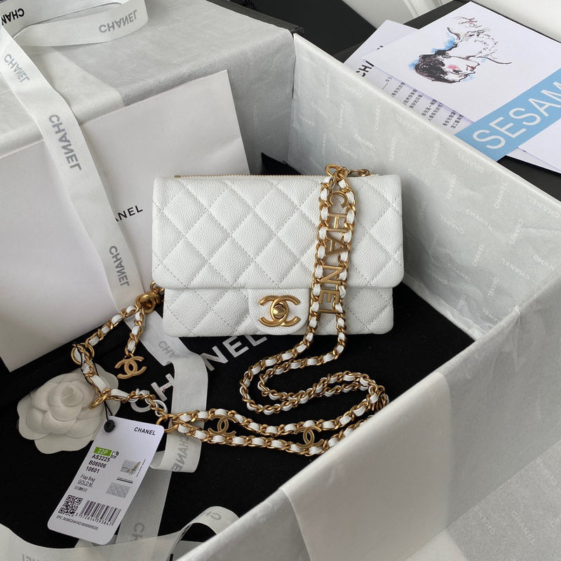 bags-district - Chanel Bags - 7619