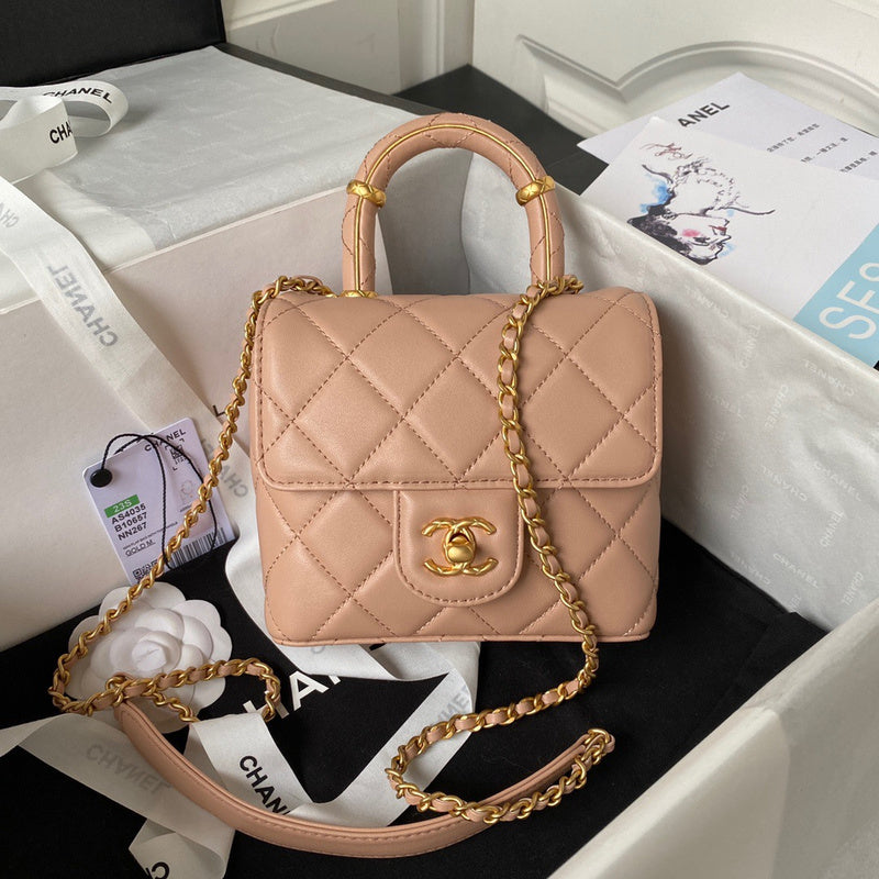bags-district - Chanel Bags - 7539