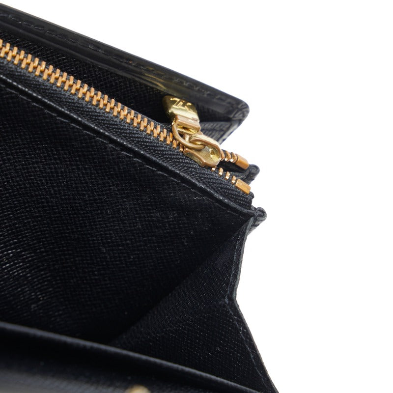 Louis Vuitton Epic Portfolio Sarah Long Wallet M63742 Noir Black Leather Men Louis Vuitton