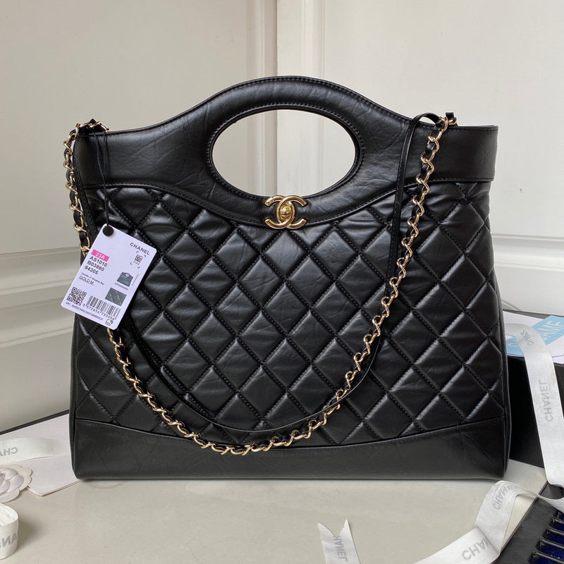 bags-district - Chanel Bags - 7532