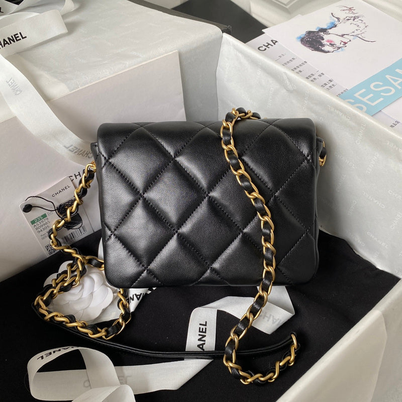 bags-district - Chanel Bags - 7347