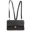 CHANEL 1996-1997 Classic Flap Backpack