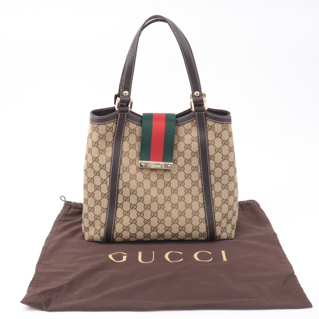 GUCCI Sherry Line GG Canvas Leather Hand Bag Beige Brown 364835