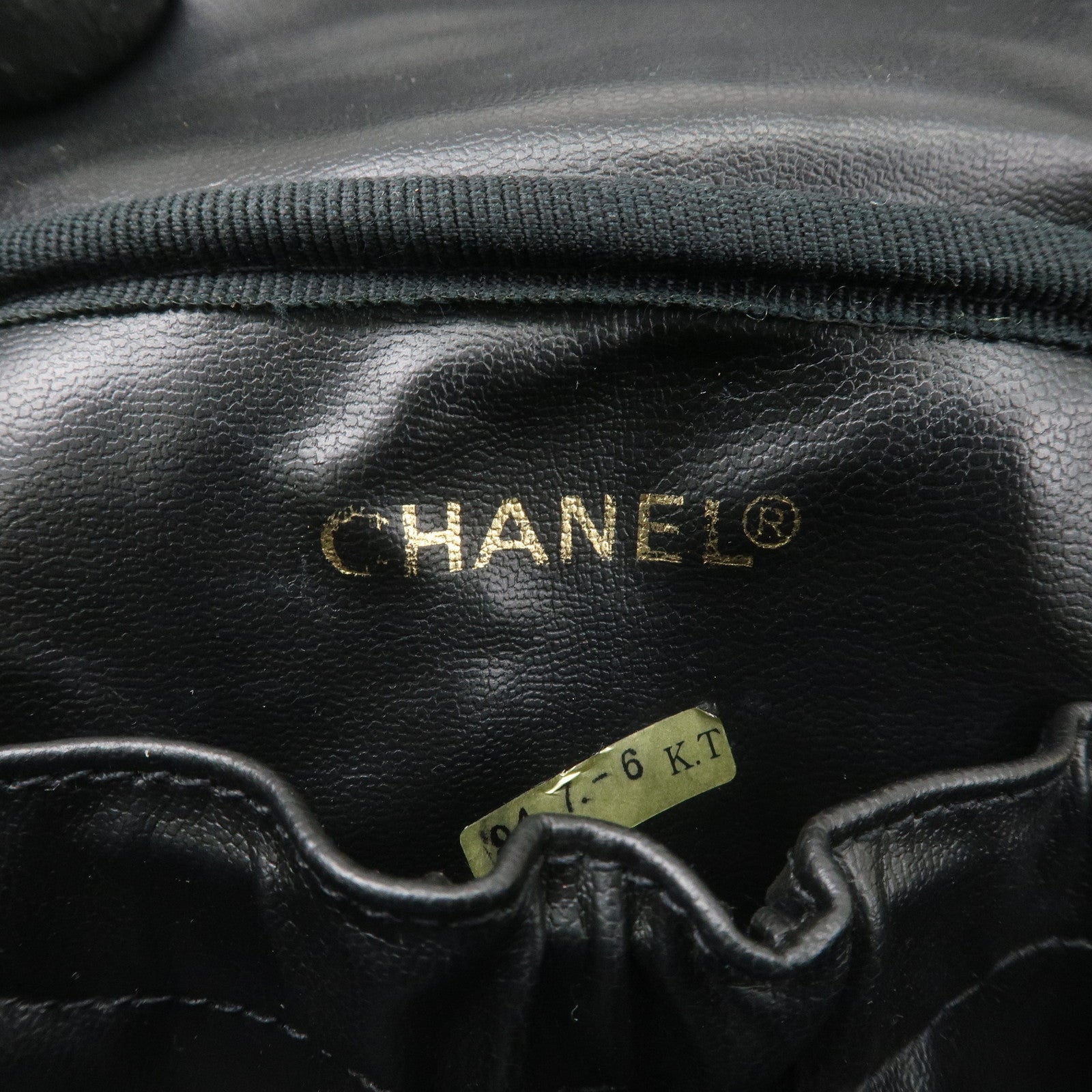 CHANEL Bicolore Lamb Skin Vanity Bag Cosmetic Pouch Black A01618