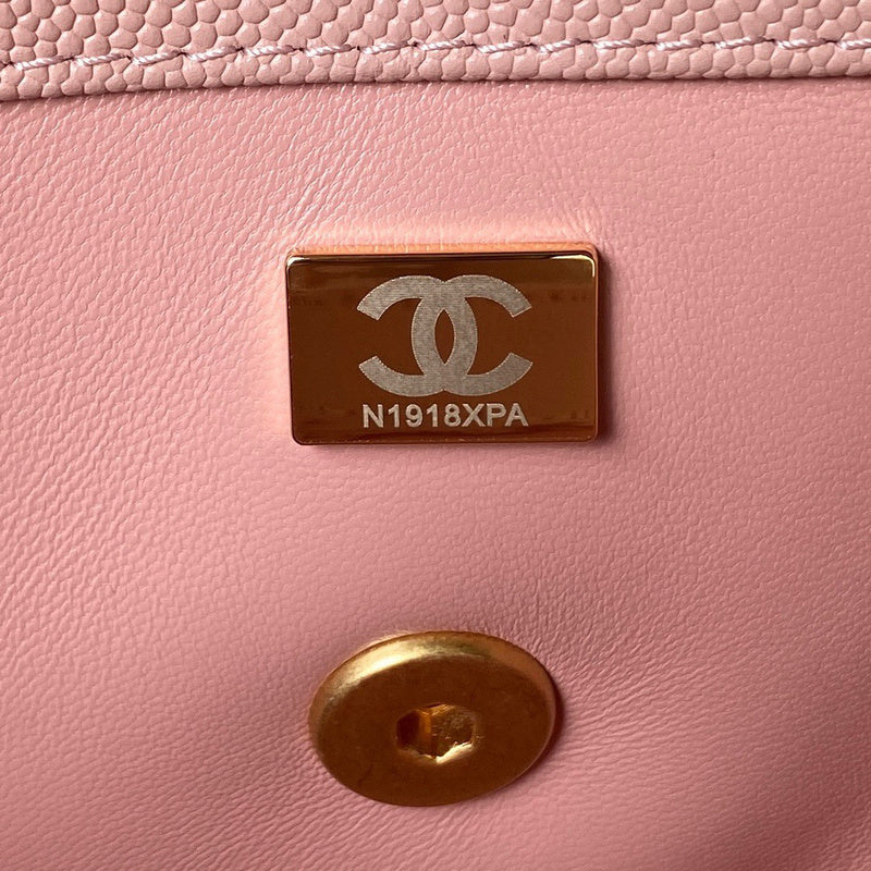 bags-district - Chanel Bags - 7507