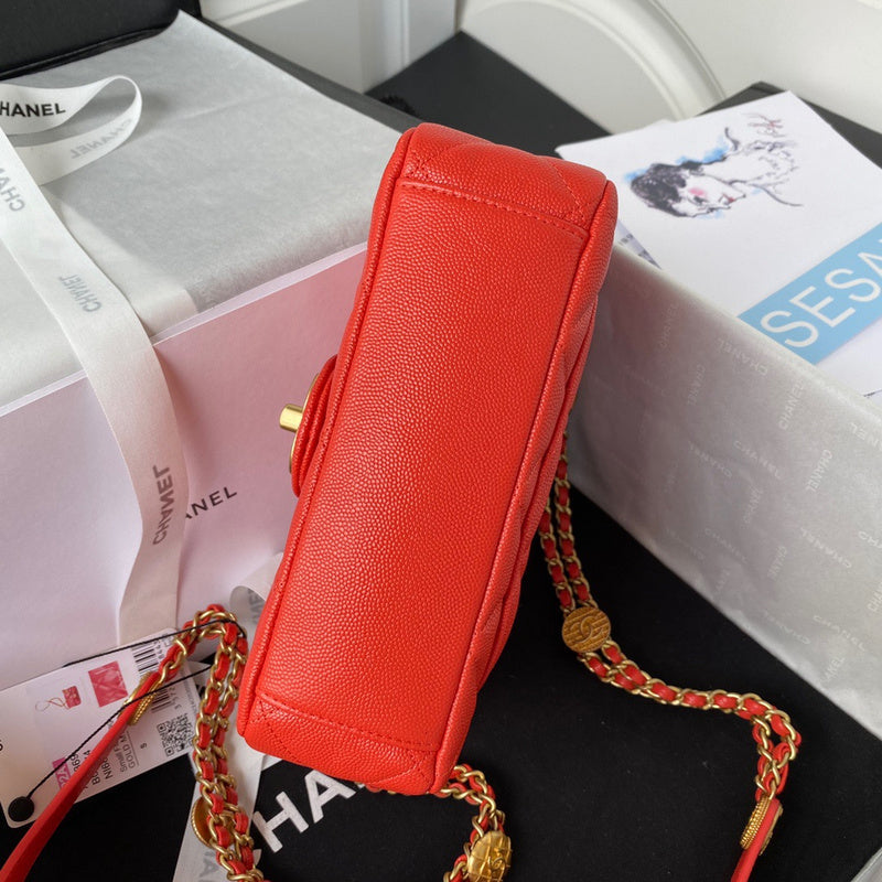 bags-district - Chanel Bags - 7588
