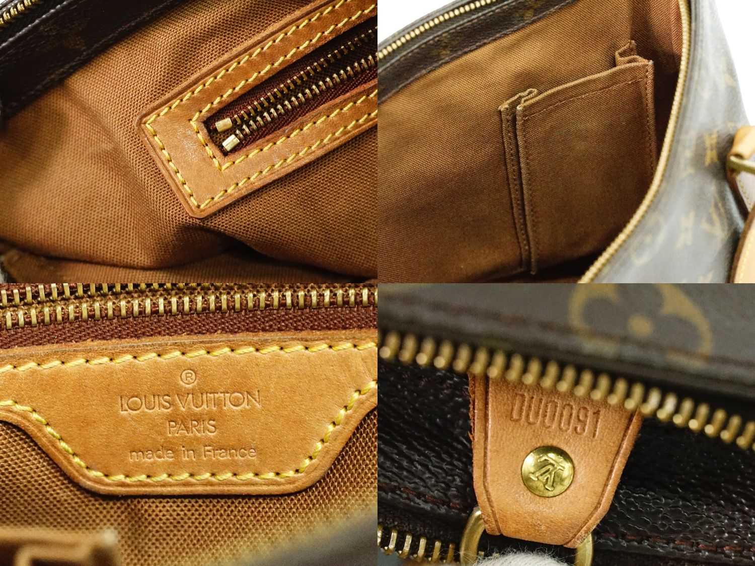 Louis Vuitton Cabas Piano Monogram Tote Bag M51148