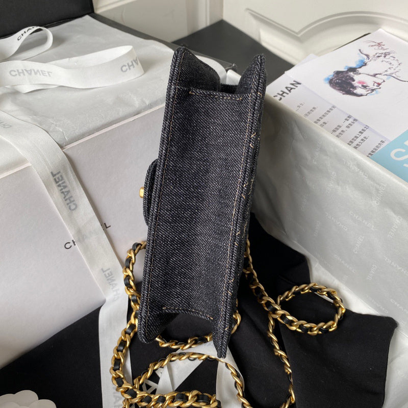 bags-district - Chanel Bags - 7505