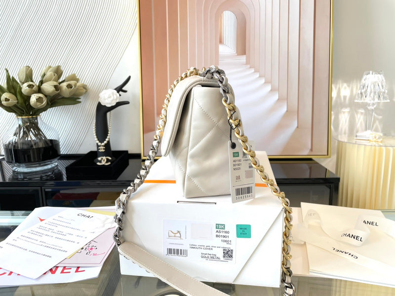 Chanel Bags - BG Bags - 1865