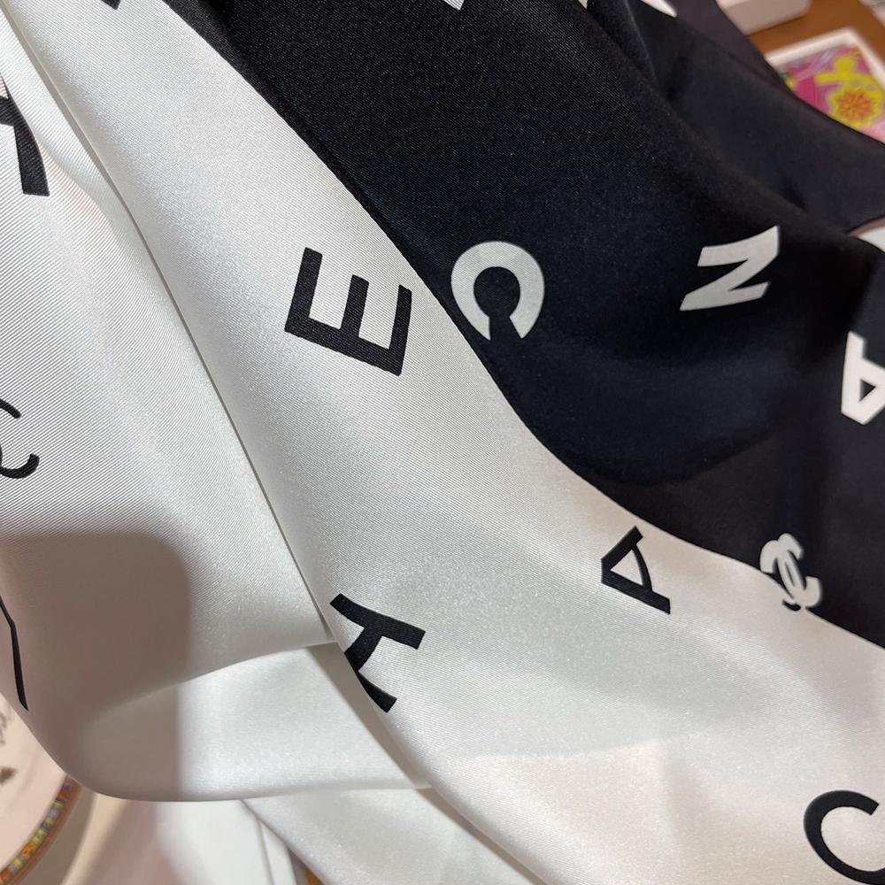 Chanel Scarf