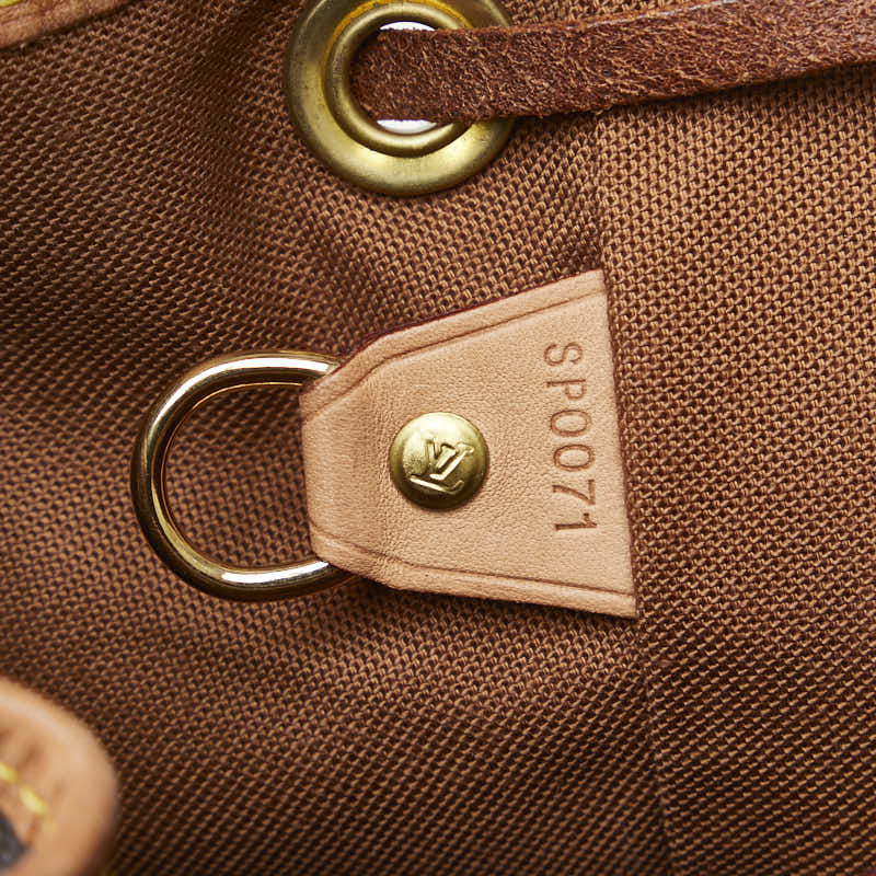Louis Vuitton Monogram Monsouris MM Backpack M51136 Brown