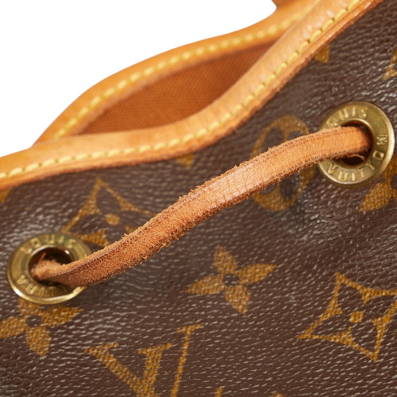Louis Vuitton Monogram Monsouris GM Backpack M51135