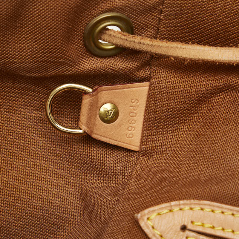 Louis Vuitton Monogram Monsouris GM Backpack M51135