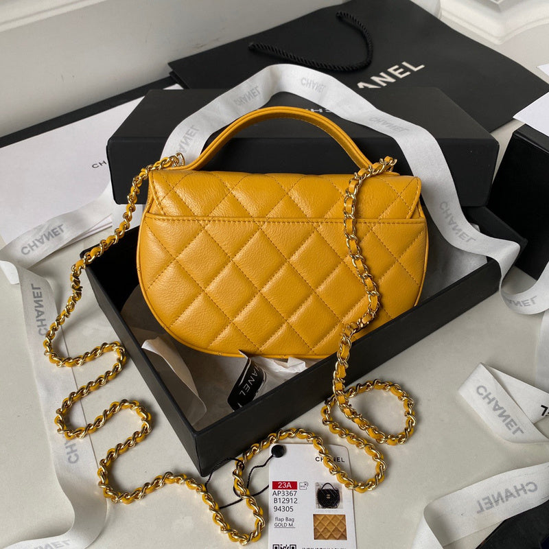 bags-district - Chanel Bags - 7522