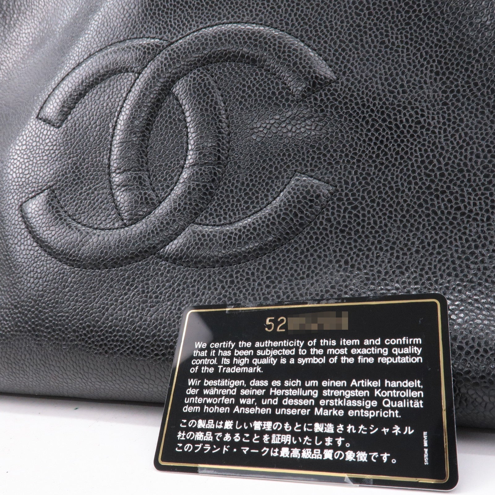 CHANEL Caviar Skin Chain Tote Bag Shoulder Bag Gold Black