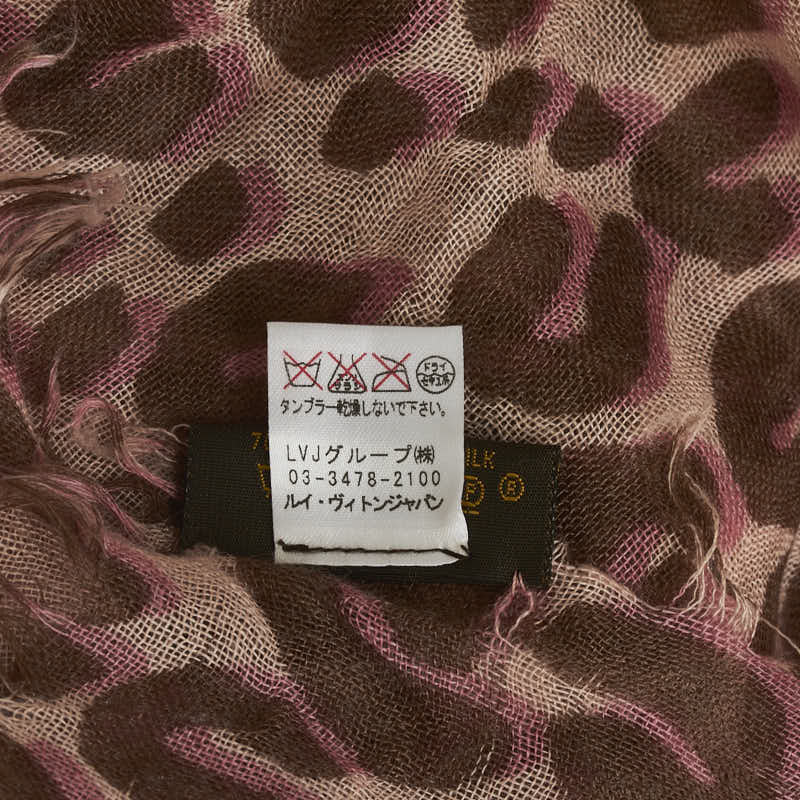 Louis Vuitton Logo Leopard Maffler Stall Pink Casimir Silk  Louis Vuitton