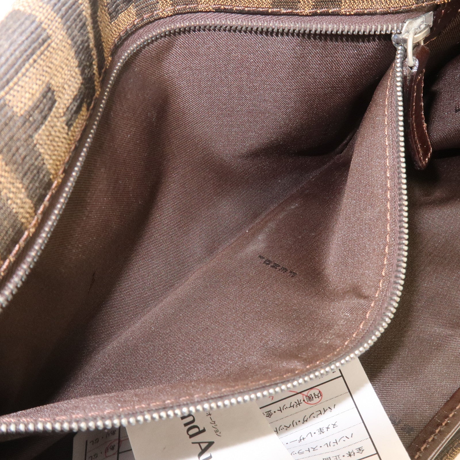 FENDI Zucca Canvas Leather Shoulder Bag Brown Black 16322