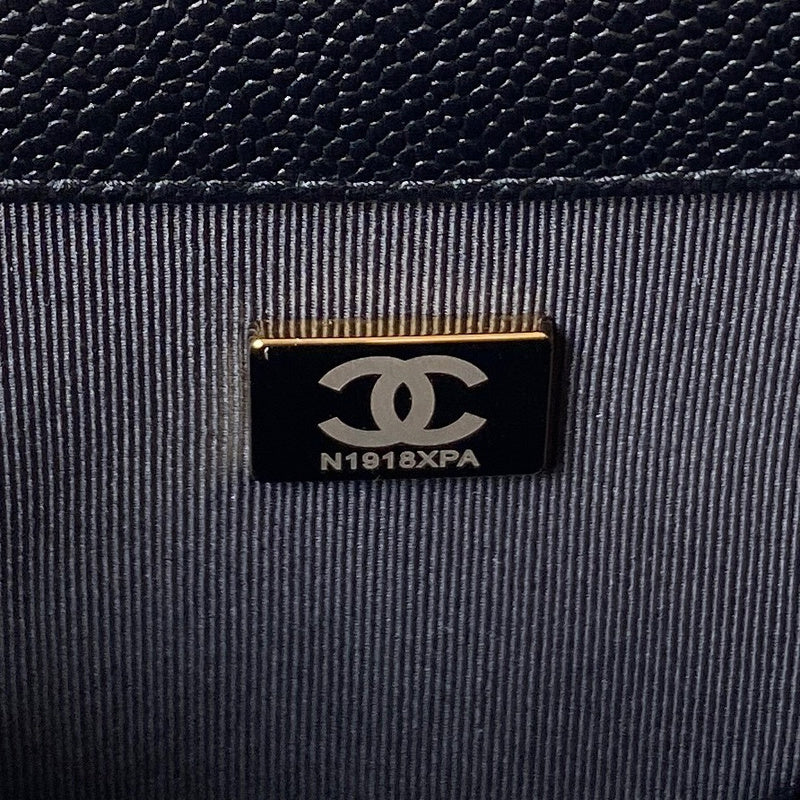 bags-district - Chanel Bags - 7552