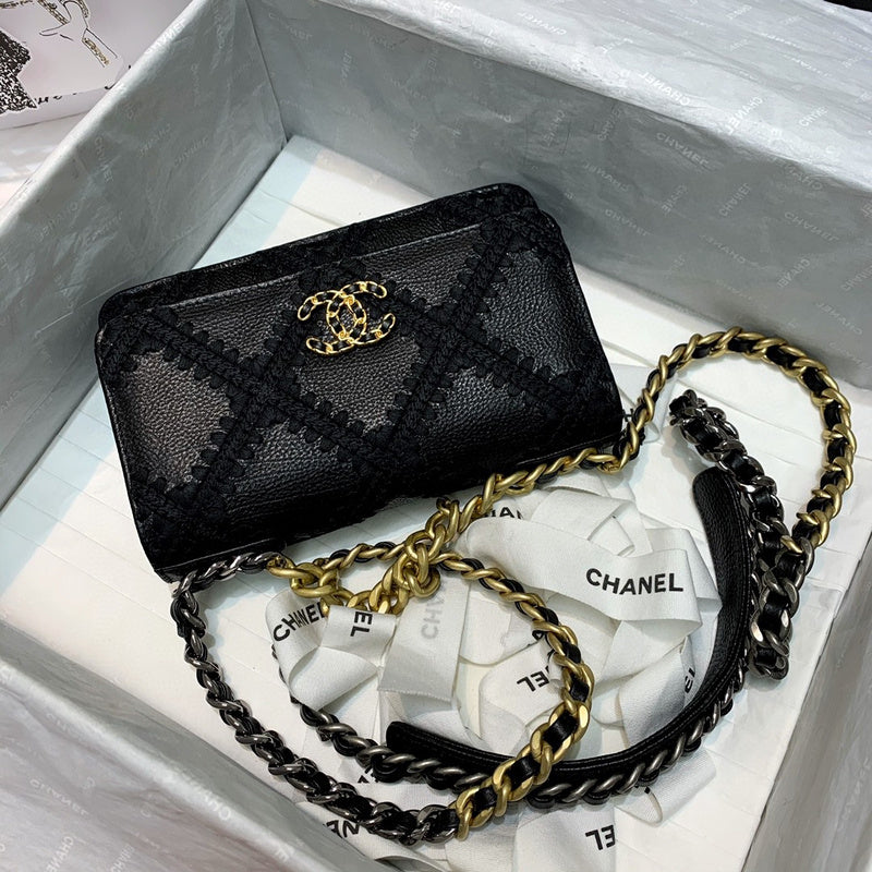 Chanel Bags - BG Bags - 1750