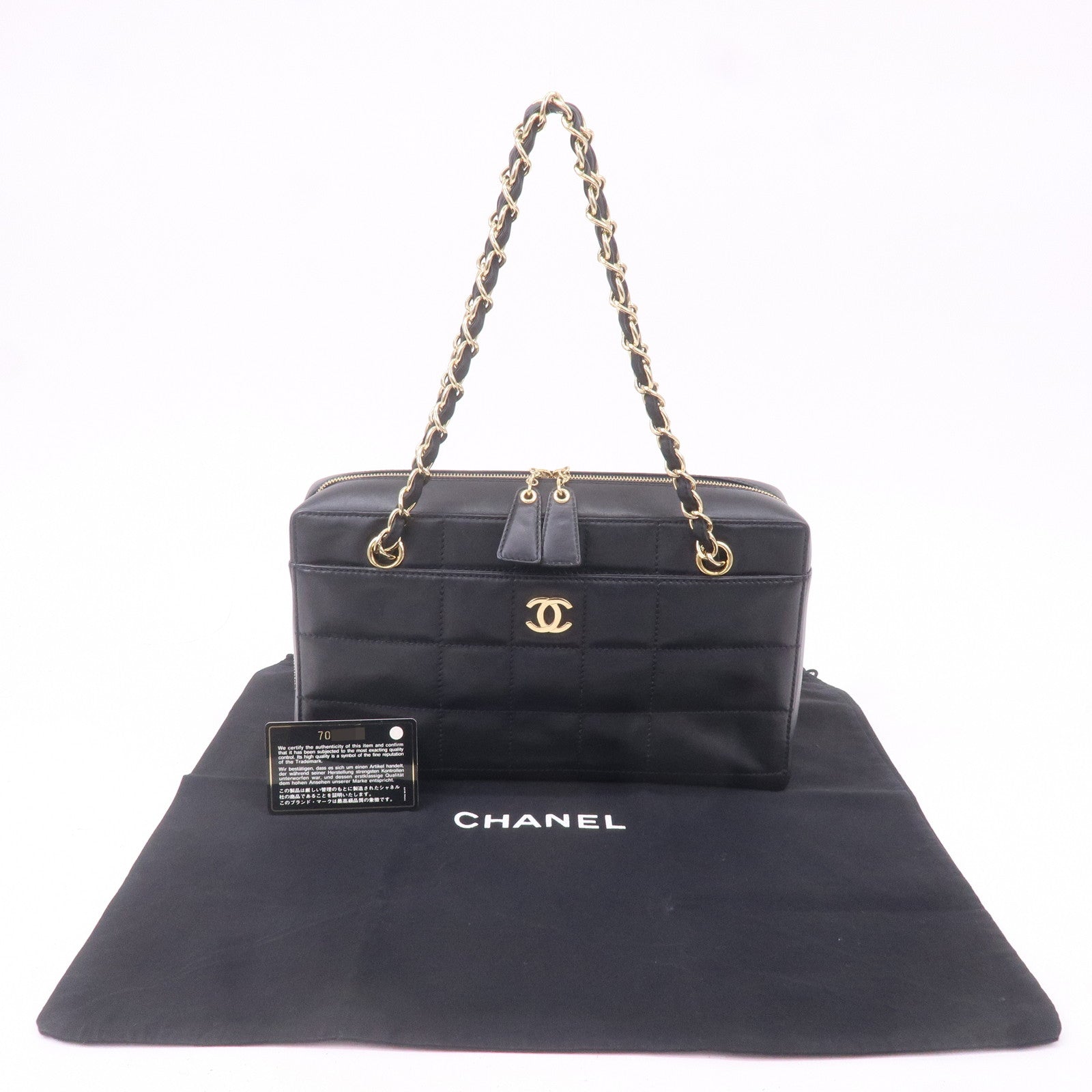 CHANEL Chocolate Bar Lamb Skin Chain Shoulder Bag Black