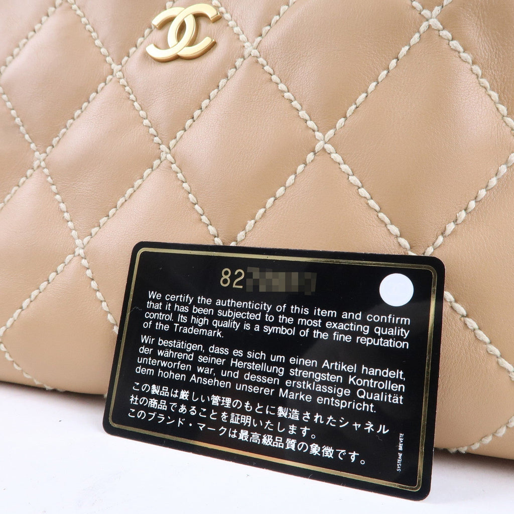CHANEL Wild Stich Lambskin Shoulder Bag Hand Bag Beige A20663