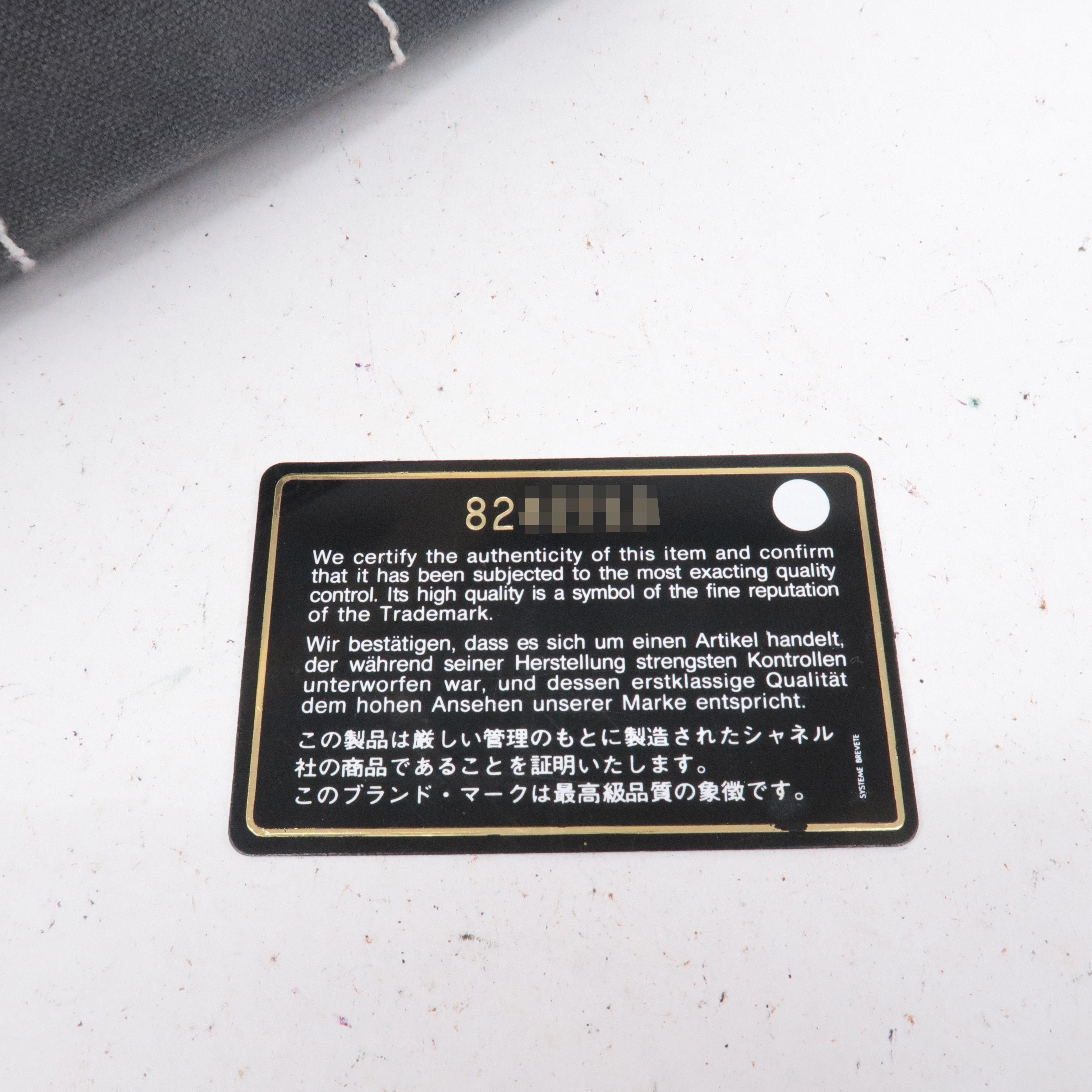 CHANEL Chocolate Bar Wild Stitch Canvas Hand Bag Gray