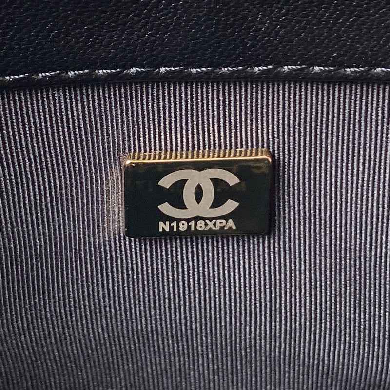 Chanel Bags - BG Bags - 1225