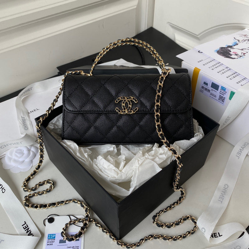 bags-district - Chanel Bags - 7573