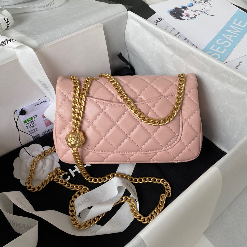 bags-district - Chanel Bags - 7537