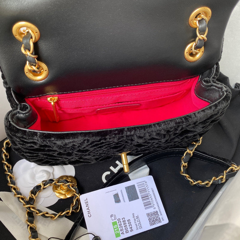 bags-district - Chanel Bags - 7665
