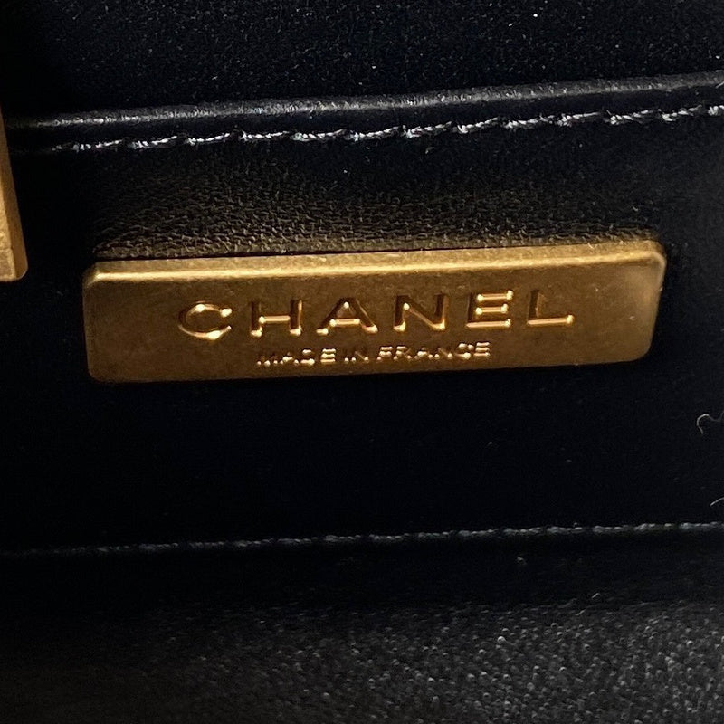 bags-district - Chanel Bags - 7548