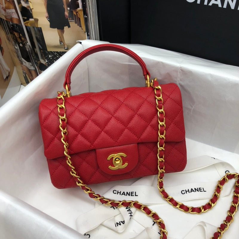 Chanel Bags - BG Bags - 1507