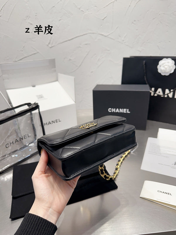 bags-district - Chanel Bags - 7081