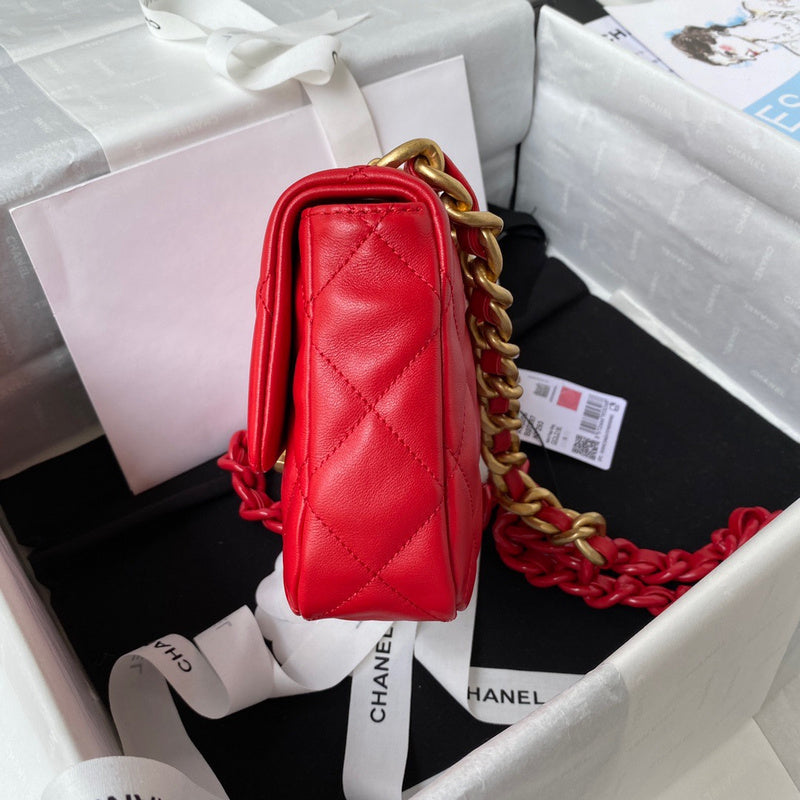 bags-district - Chanel Bags - 7627