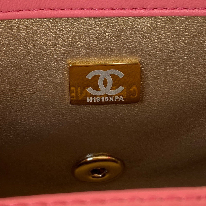 bags-district - Chanel Bags - 7614