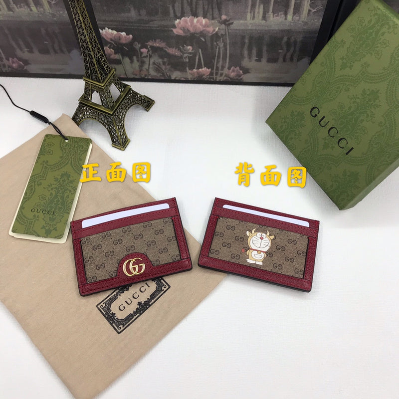 GGG - Bags District - 1549